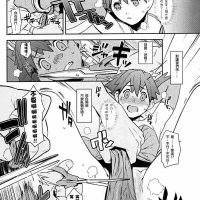 神奇宝贝 色情漫画