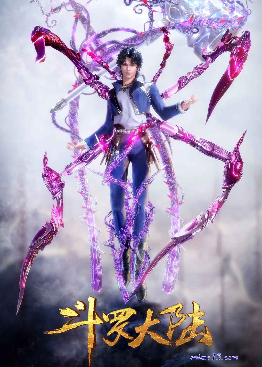 انمي soul land الحلقة 131