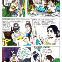 tamil sex comics pdf