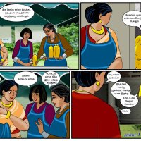 tamil sex comics pdf