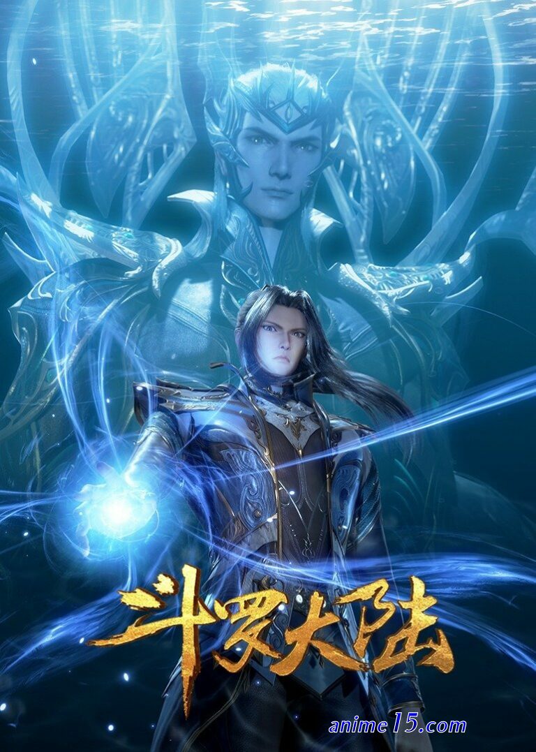 انمي soul land الحلقة 131