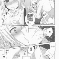 神奇宝贝 色情漫画