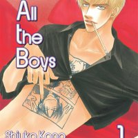 yaoi porn comics