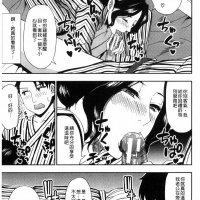 熟女h漫