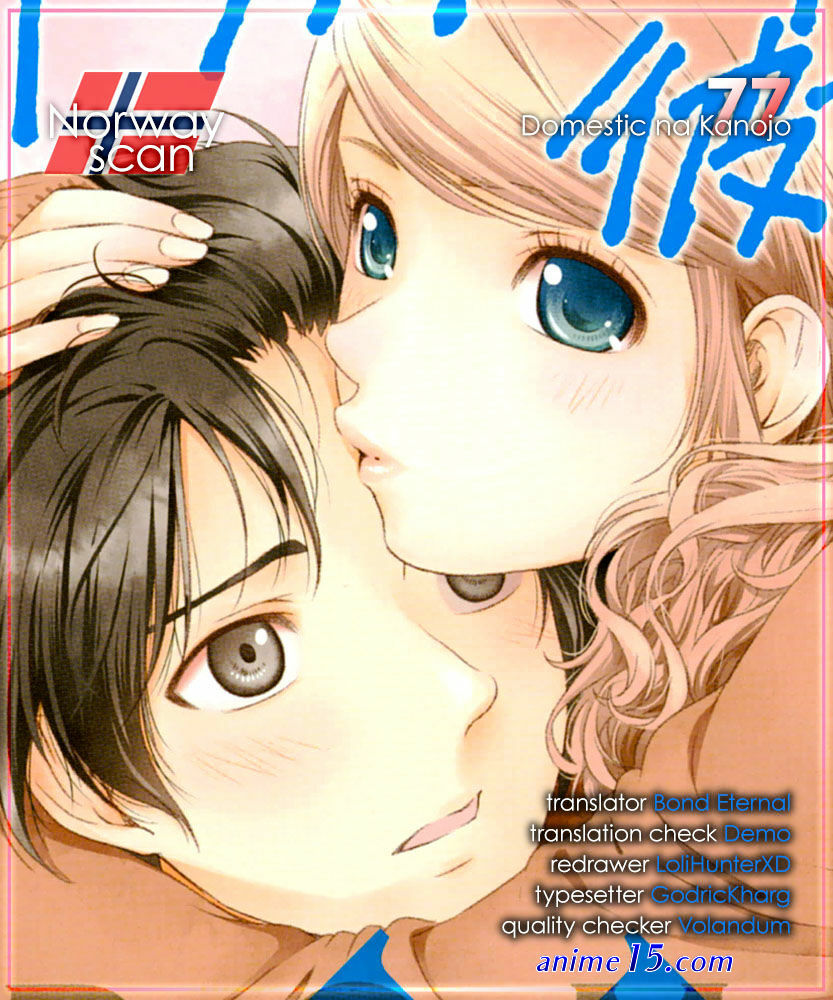 domestic girlfriend anime online