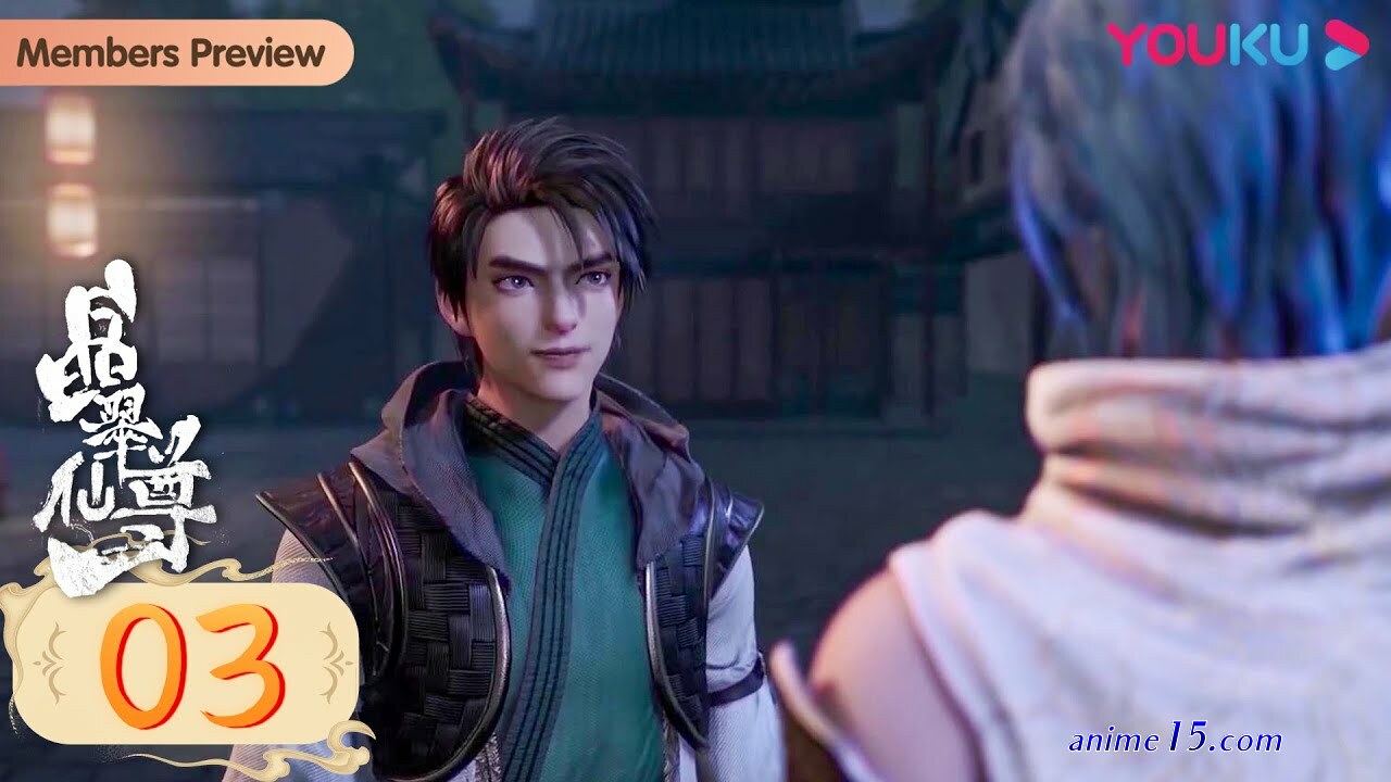 legend of sword domain episode 21