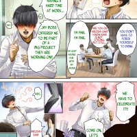 fuck in drunk money sex comics