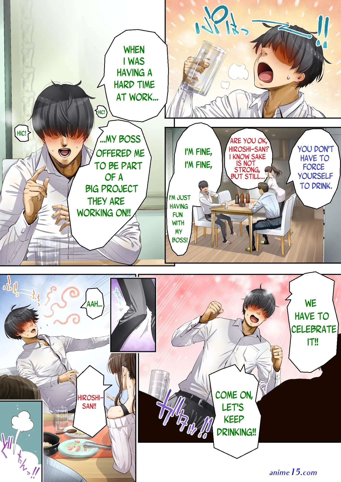 fuck in drunk money sex comics