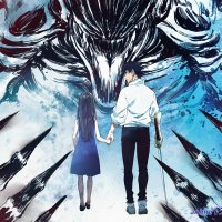 given uragawa no sonzai vostfr