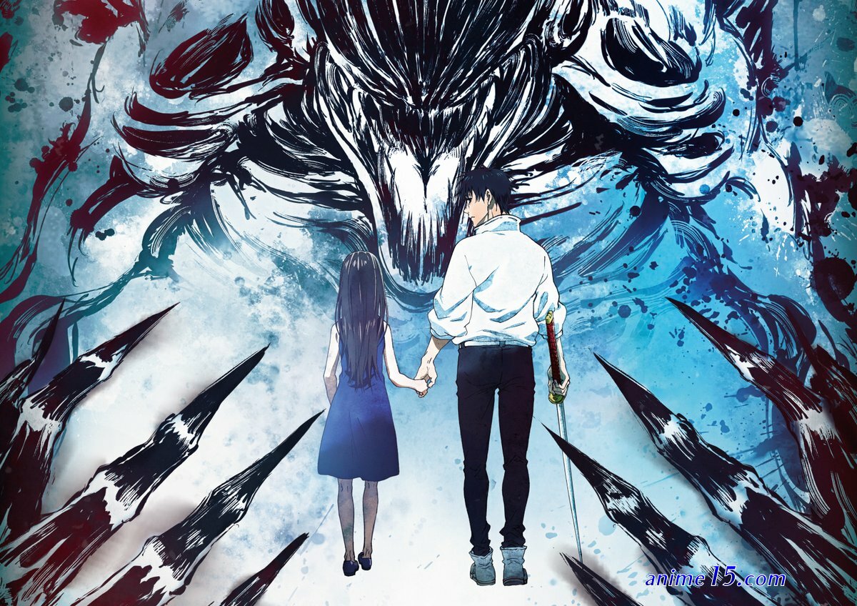 given uragawa no sonzai vostfr