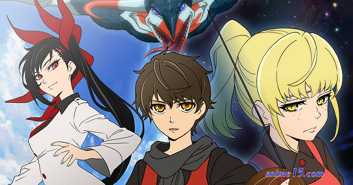 tower of god dub