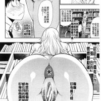 熟女h漫