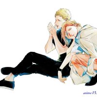 given uragawa no sonzai vostfr