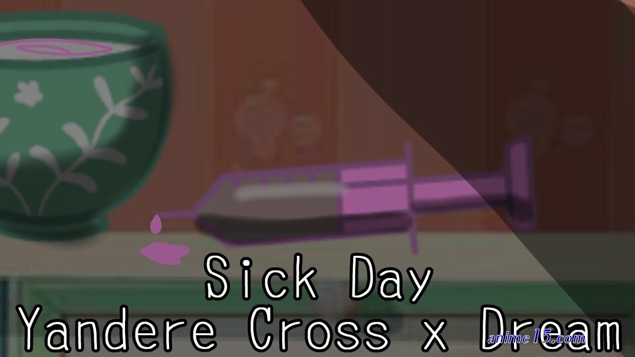 family x cross