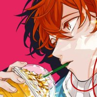 given uragawa no sonzai vostfr