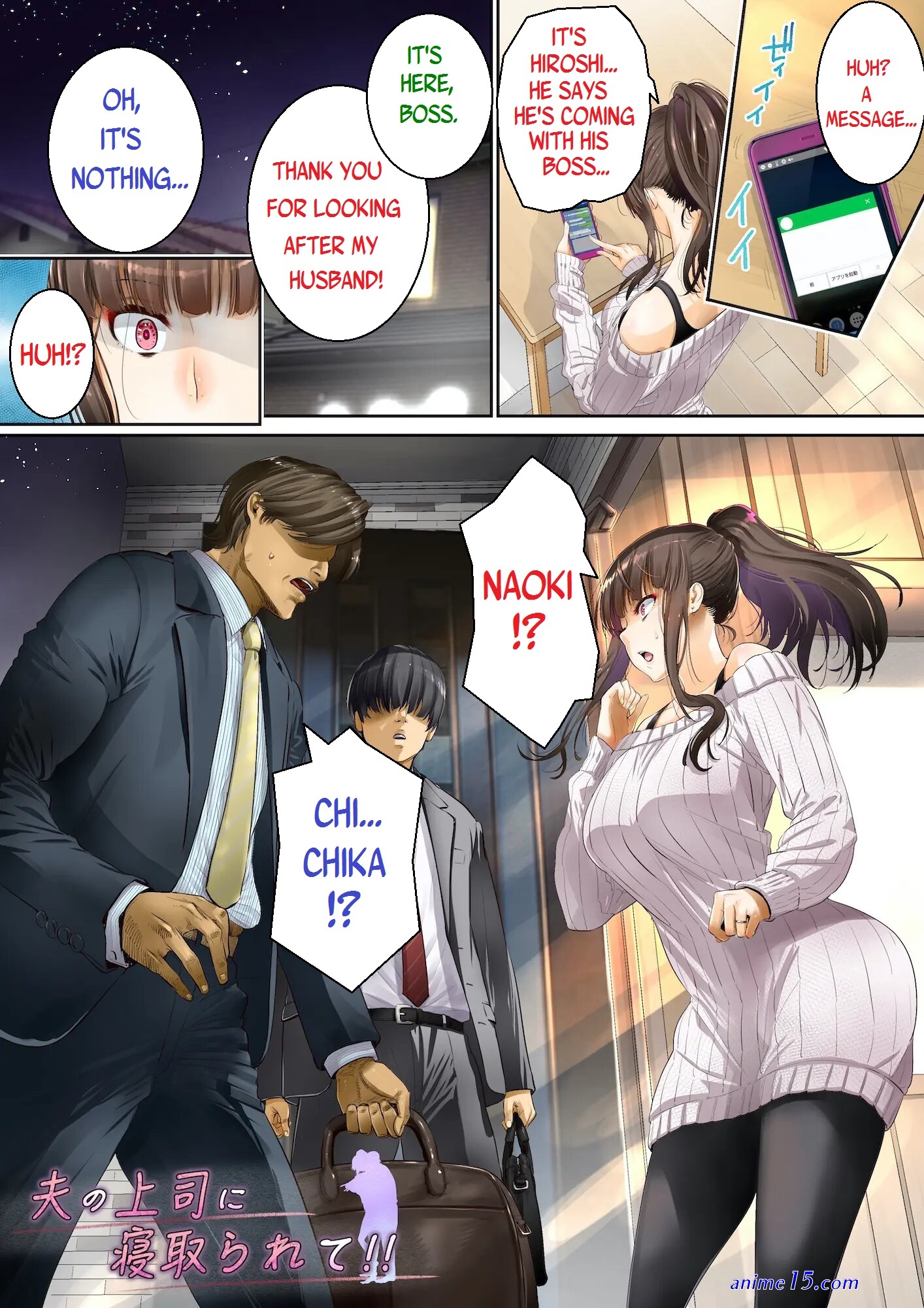 fuck in drunk money sex comics