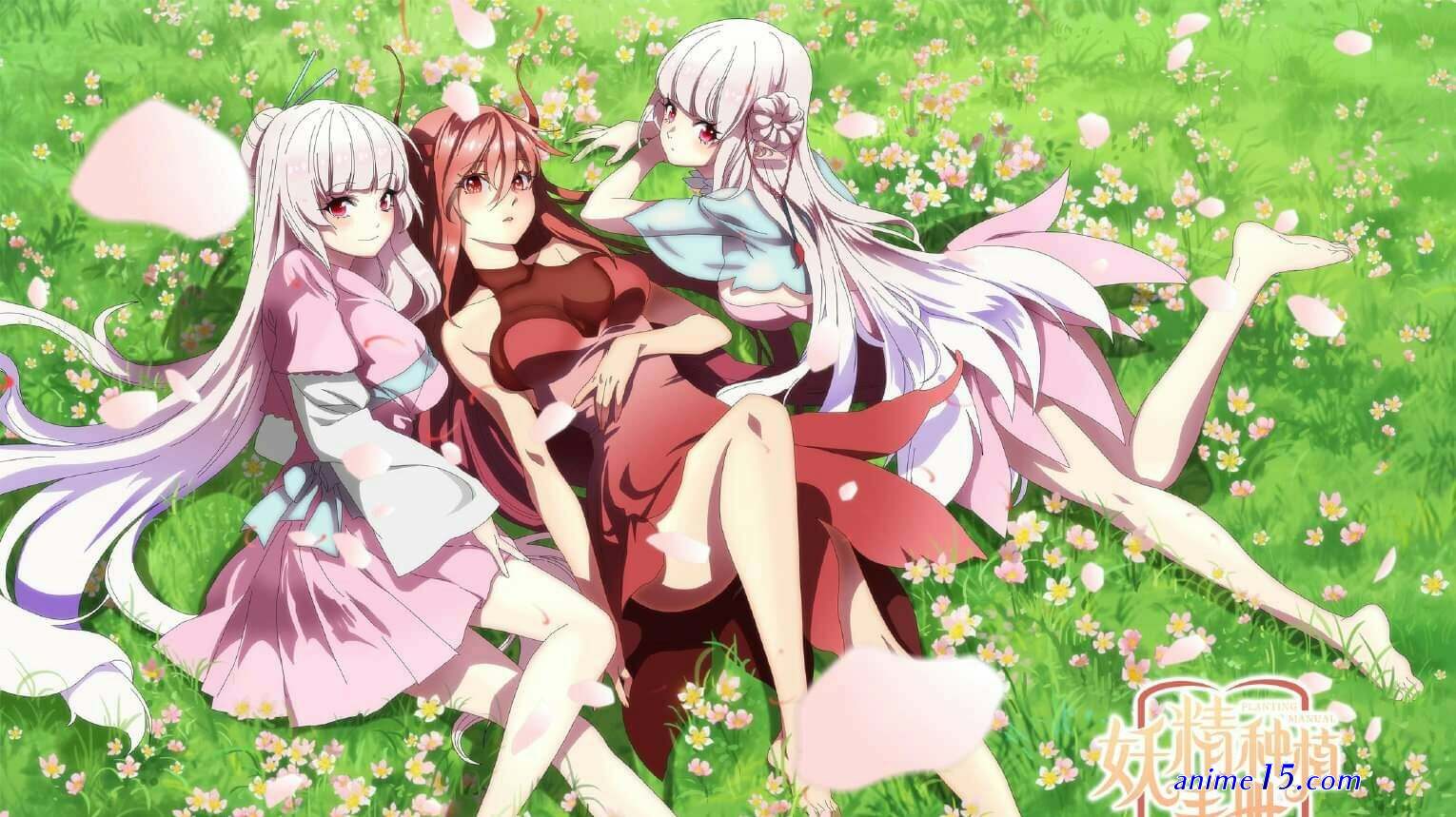 animes online fairy planting