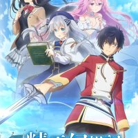 animes online gratis dublado