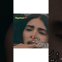 janda kmbang ml