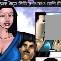 bangla comics sex photos