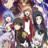 anime online gratis dublado