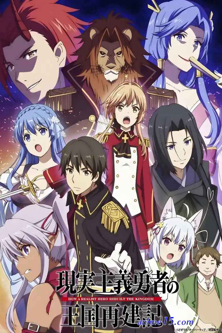 anime online gratis dublado