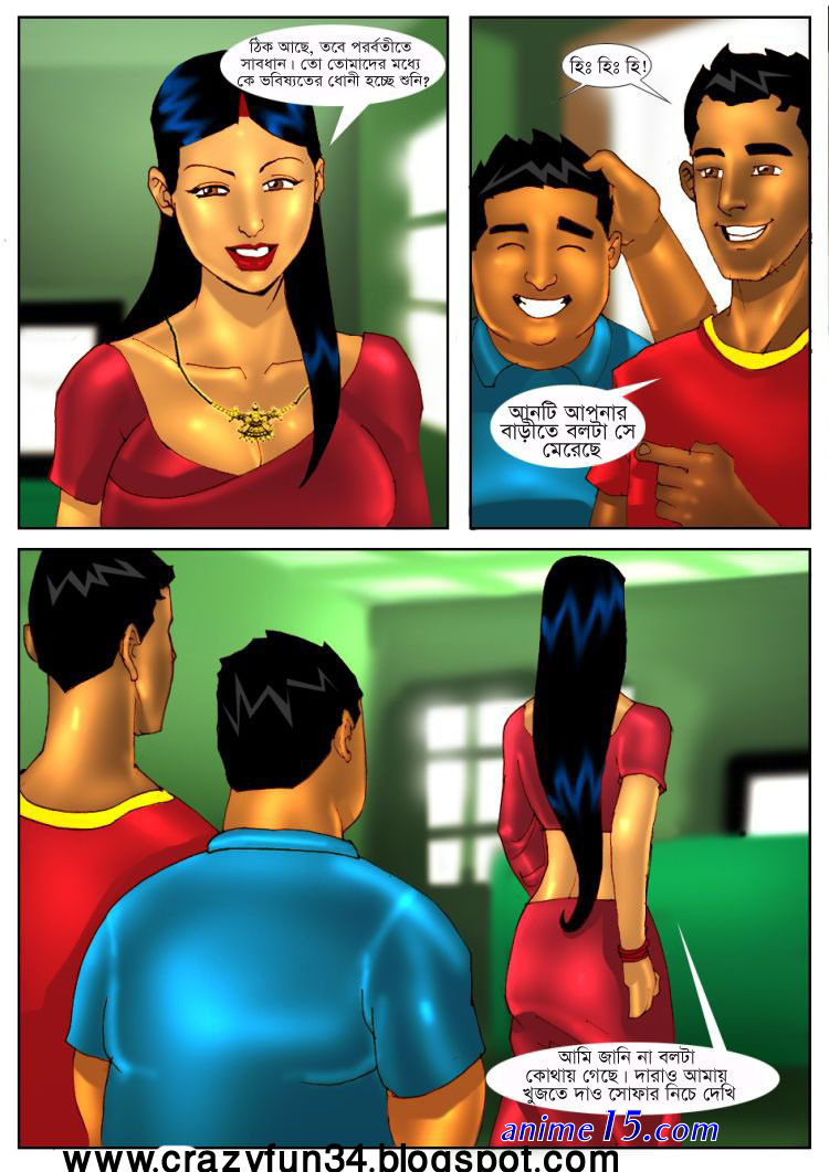 bangla comics nude photos