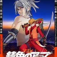 anime online gratis dublado