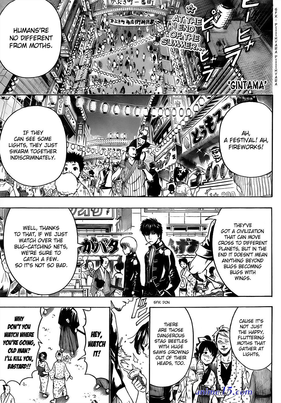 gintama episode 1 vf
