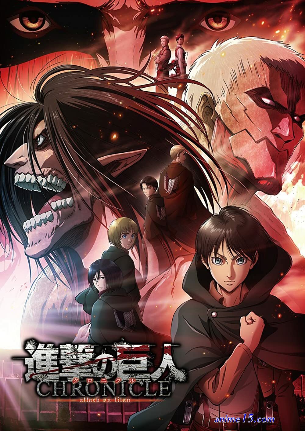 shingeki no kyojin final seasen part 2 vf