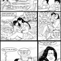 bangla comics nude photos