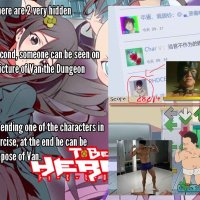 gachi full episode 2