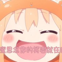 小埋做愛漫画