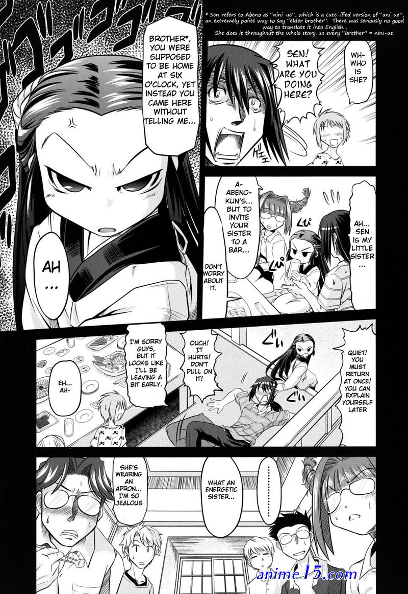 anime anal comic drunk sister
