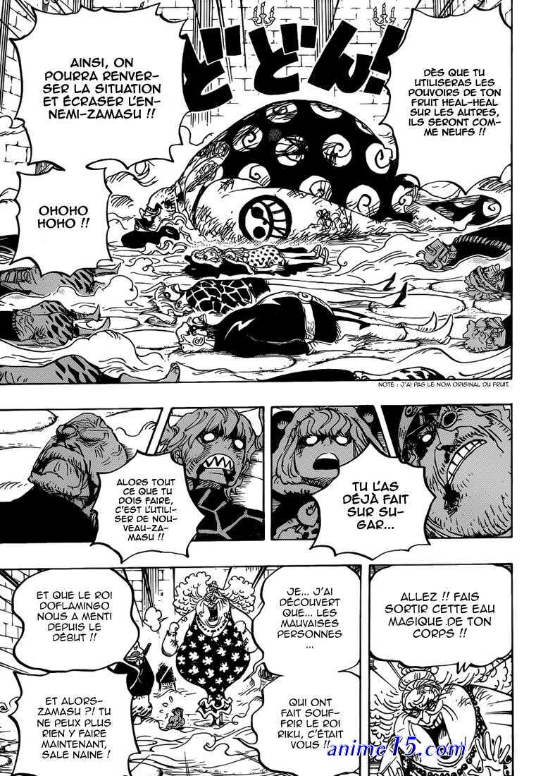 one piece 774 vf st
