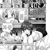 comic anime hentai sub indonesia