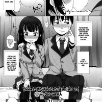 anime anal comic drunk sister
