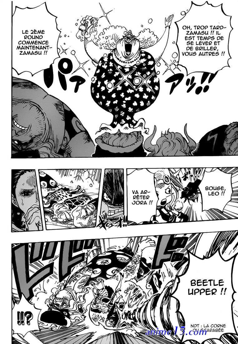one piece 774 vf st