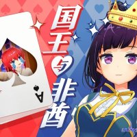 lovelive群交
