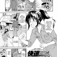 anime anal comic drunk sister