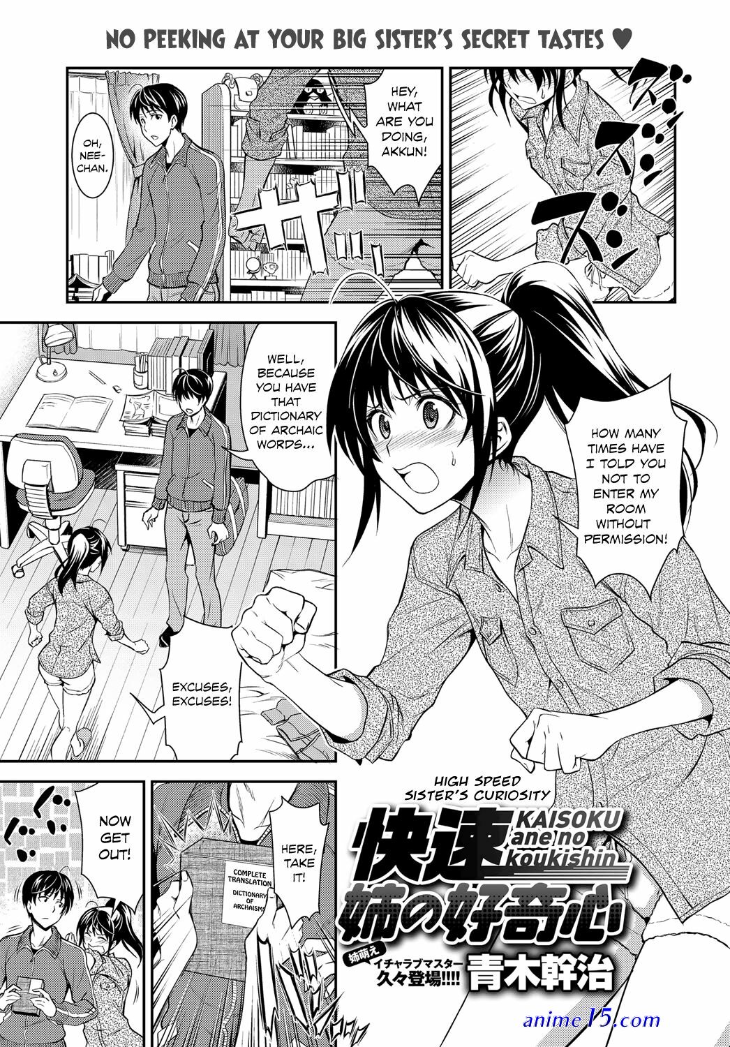 anime anal comic drunk sister