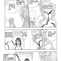 四楓院夜一乳交