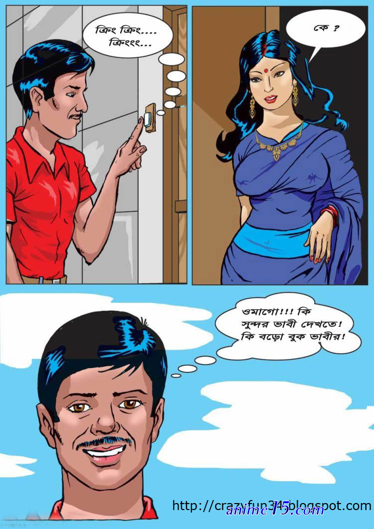 bangla comics sex photos