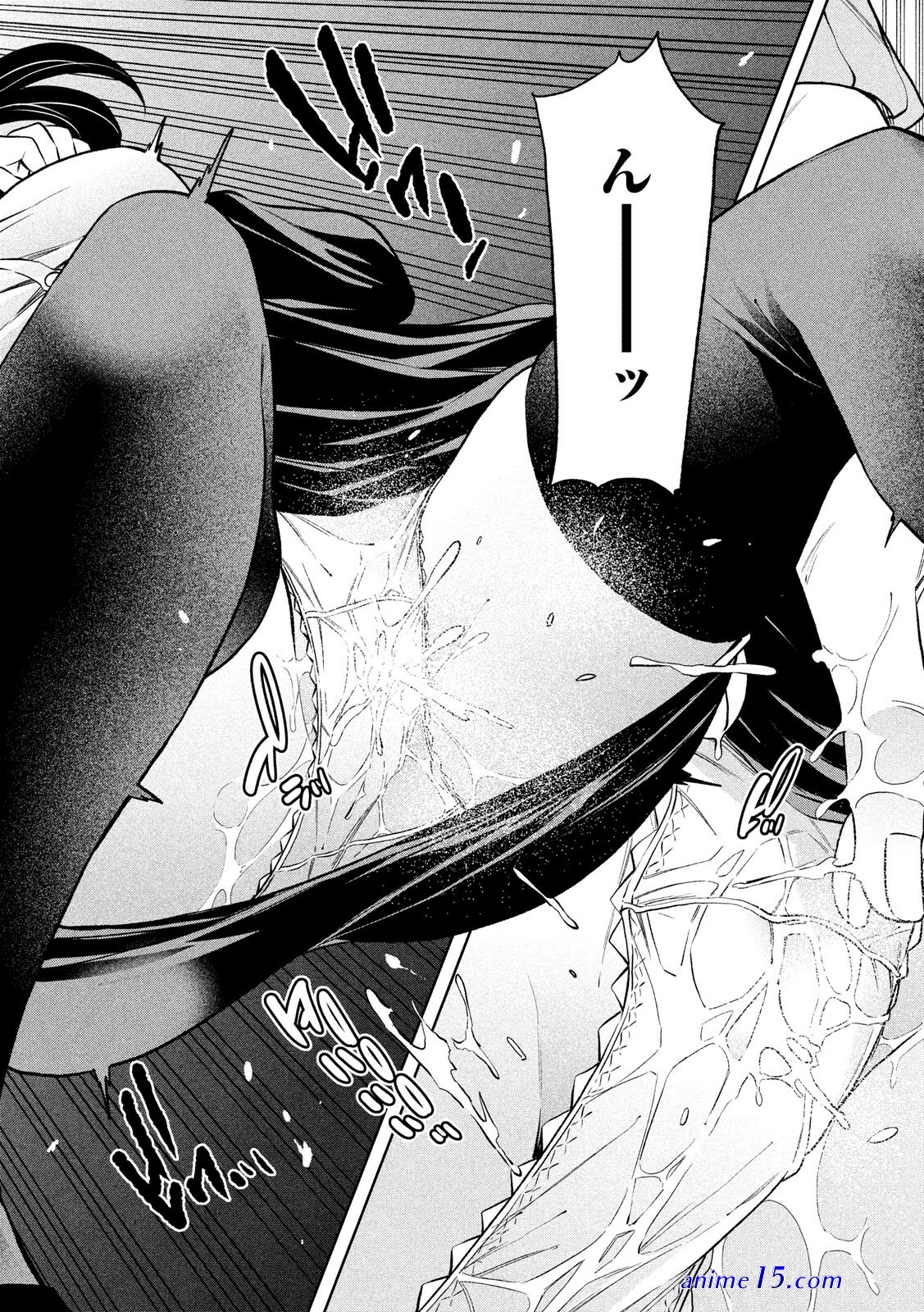 nande koko ni sensei ga jncensored