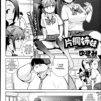 anime anal comic drunk sister