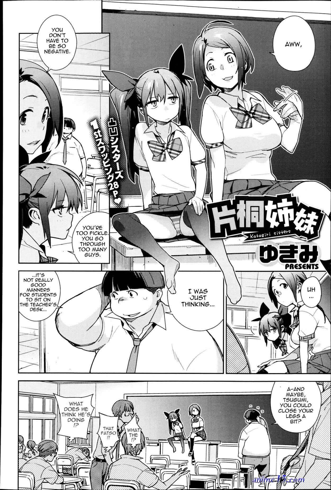 anime anal comic drunk sister