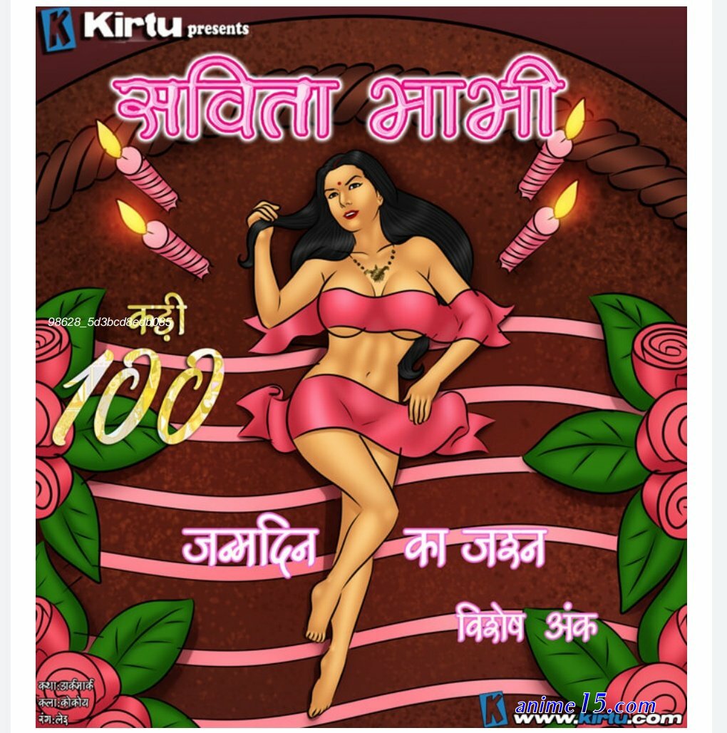 savita bhabhi porn comics