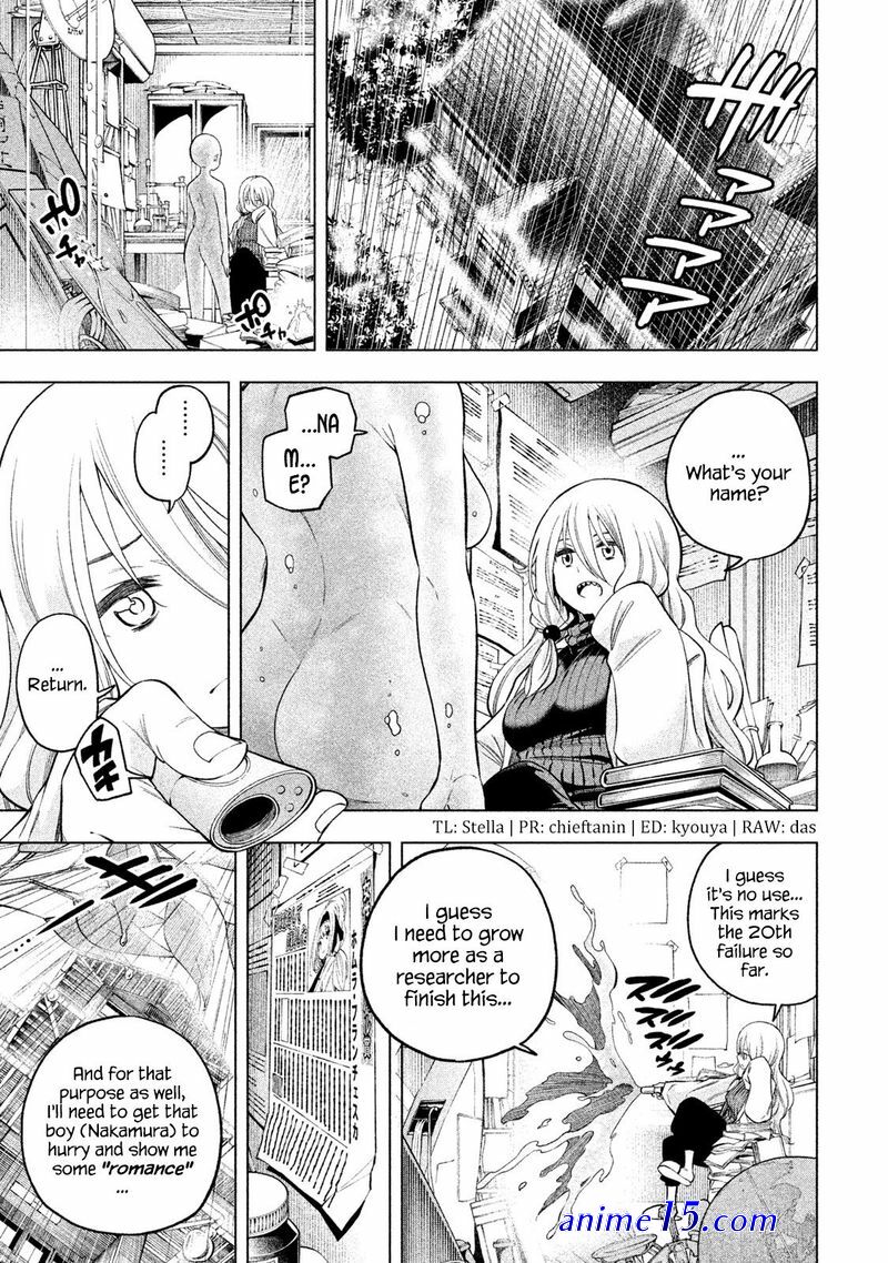 nande koko ni sensei ga jncensored