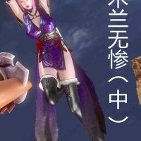 小埋做愛漫画