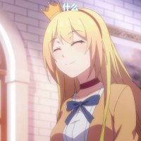 animes online fairy planting